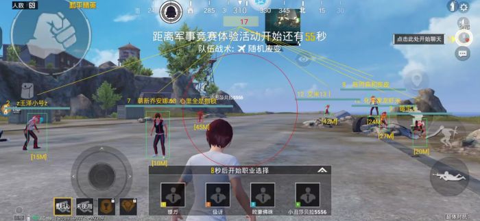 和平精英正规卖挂平台 - 授权辅助卡密发卡官网